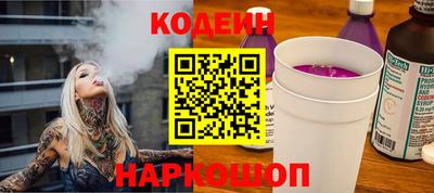 каннабис Долгопрудный