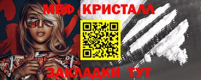 a pvp Добрянка