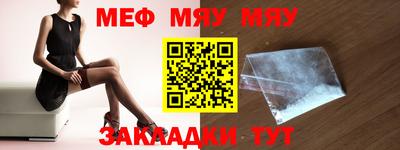 a pvp Добрянка