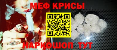 каннабис Долгопрудный