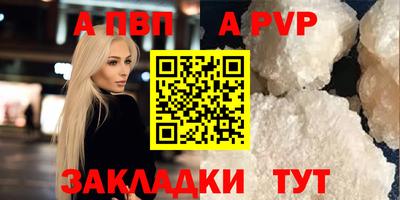 наркотики Дмитров