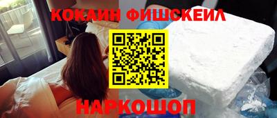 a pvp Добрянка