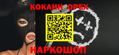 a pvp Добрянка