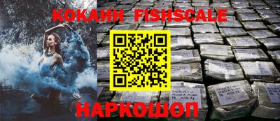 наркотики Дмитров