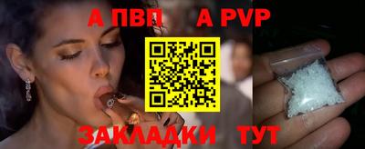 наркотики Дмитров