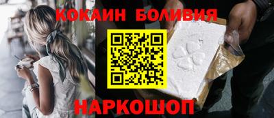 a pvp Добрянка