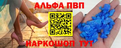 каннабис Долгопрудный