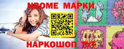 каннабис Долгопрудный