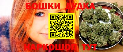 наркотики Дмитров