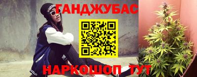 наркотики Дмитров
