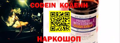 наркотики Дмитров