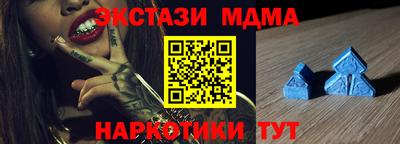 a pvp Добрянка
