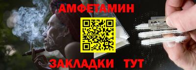a pvp Добрянка