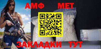a pvp Добрянка