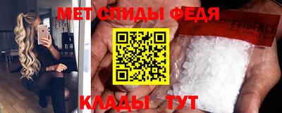 наркотики Дмитров