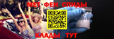 каннабис Долгопрудный