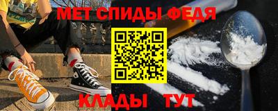 каннабис Долгопрудный