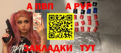 наркотики Дмитров