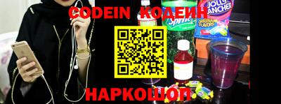 наркотики Дмитров