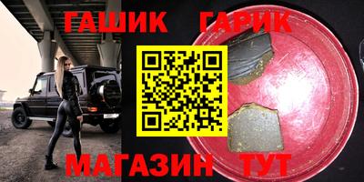 a pvp Добрянка
