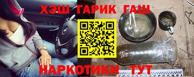 a pvp Добрянка