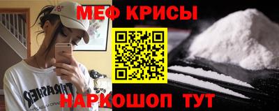 наркотики Дмитров
