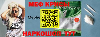 каннабис Долгопрудный