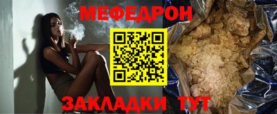 a pvp Добрянка
